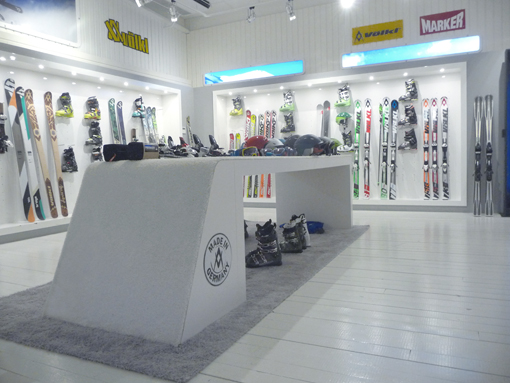 Völkl showroom